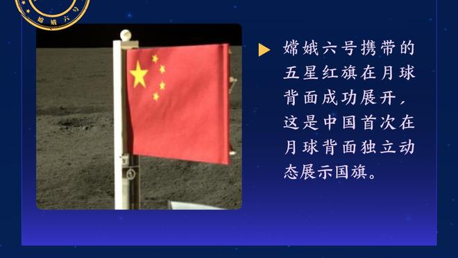 状态不佳！杜兰特出场41分钟10投4中仅得11分正负值-11